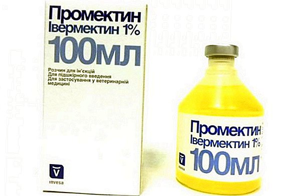 Upute za lijek "Promectin" za piliće