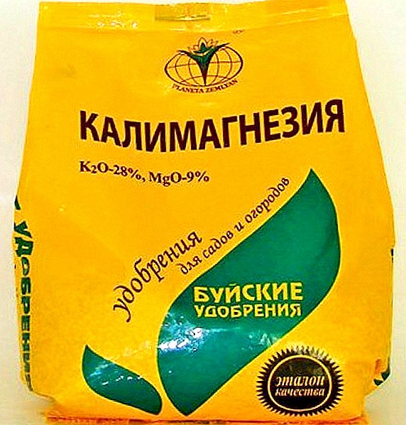 Fertilizante "Kalimagneziya": descripción, composición, aplicación
