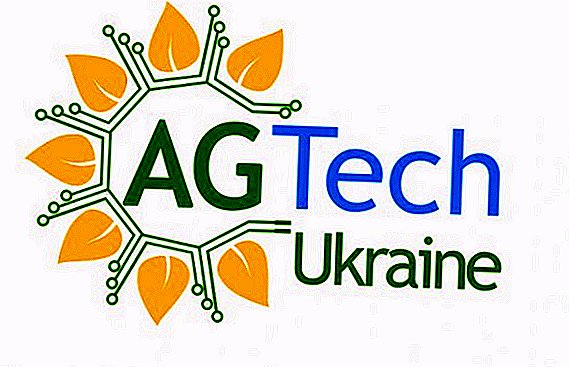 The All-Ukrainian Hakaton of Agrarian Innovations will be held in Kiev